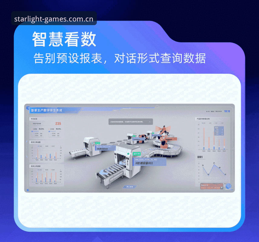 星空体育平台iOS赛事数据实战教程：从更新换代到数据秒开，圈内人只教你这几手